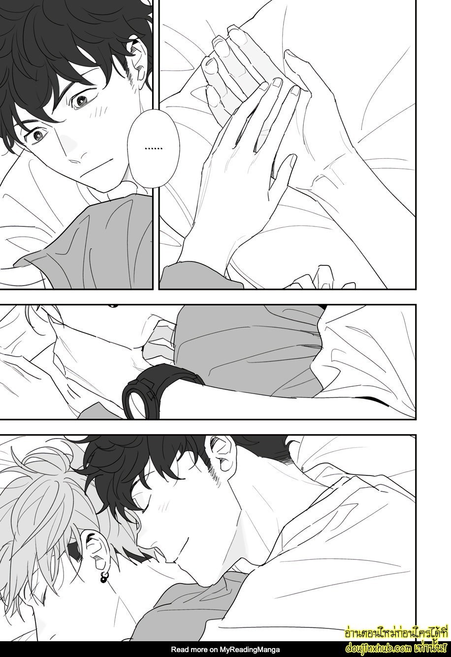 ฤดูใบไม้ผลิที่อำพันโบยบิน 08